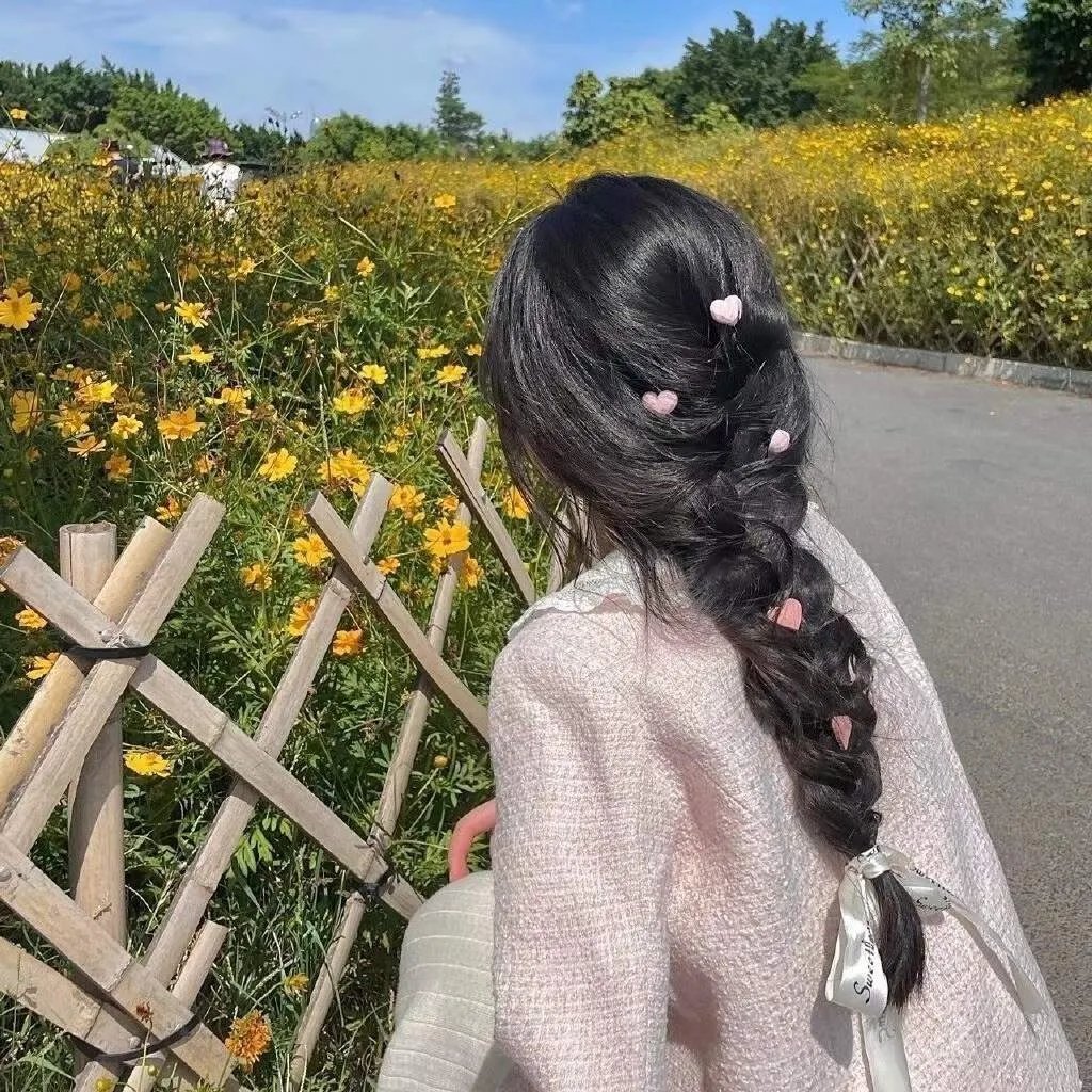 空虚